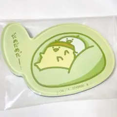 お文具といっしょ キャラマグネッツ 7.お文具さん/プリンさん ⑤