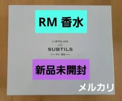 BTS　RM　香水　ナム　VT　COSMETICS　香水　新品未開封　匿名配送