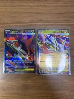 メガシンフォニア　メガラティアスex sr rr