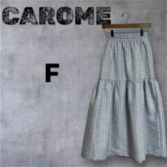CAROME カロミーロングスカート　ダレノガレ明美　プロデュース　極美品