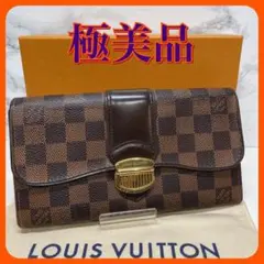 ルイ ヴィトン ダミエ エベヌ ポルトフォイユ システィナ 長財布