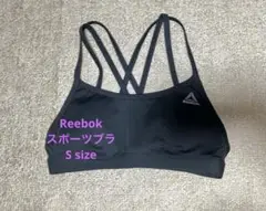 ReebokレディーススポーツブラSサイズ