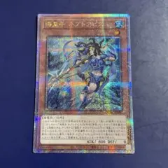 Item thumbnail for item c81cd729-22b5-443d-8918-fc39201d6e3f
