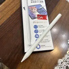 DA Active Touch Pen Premium ホワイト