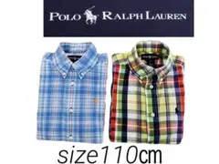 Polo Ralph Lauren 半袖シャツ 2枚セットsize110㎝❣️