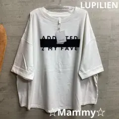 うみさん様 iriey lupilien 2点おまとめ - メルカリ