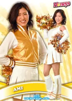 Item thumbnail for item 3b494796-b84d-4aa7-8733-326beced00ce