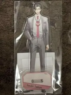 五木左京　アクスタ