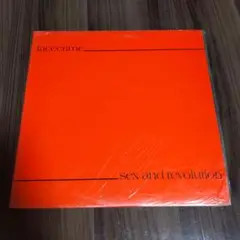 facecrime – sex and revolution