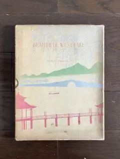 Item thumbnail for item b1d67aad-55ea-4047-af90-4f78285903d5