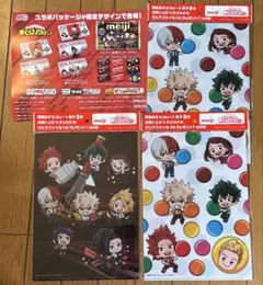 新品　未使用　非売品　明治　僕のヒーローアカデミア　A4ポスター＆クリアファイル