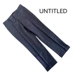新品未使用《アンタイトル/UNTITLED》【L相当】スラックス ダークグレー