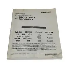 Item thumbnail for item bbeb8624-1d0e-4962-b908-a9144d976fe2