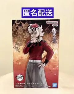鬼滅の刃フィギュア　鬼ノ装　童磨