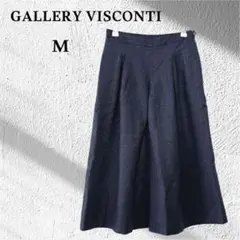 ギャラリービスコンティ タックワイドパンツ ガウチョパンツ カジュアル M