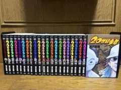 【完結】20世紀少年全巻1〜22巻セット