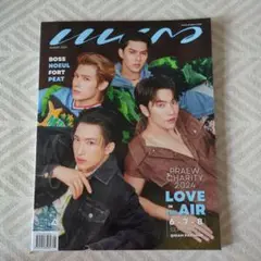 Amazon.co.jp: Boss Noeul 表紙 LOADING U 新潮 C版(A＋B) 2冊