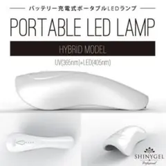 ブルー☆新品L☆アップミースタイリングブラ☆AGARISM×GYDA★ナイトブラ