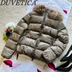 【美品】DUVETICA ショートダウンジャケット ベージュ タヌキファー 42