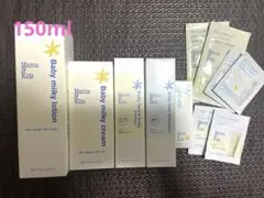 ★新品未使用★ Mama & Kidsベビーミルキーローション 4点＆サンプル