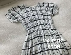 MAJESTIC LEGON 袖ボリューム チェック ワンピース 半袖 FREE