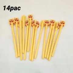 Item thumbnail for item 28af258f-319c-4b08-9337-94a6e5df7d72