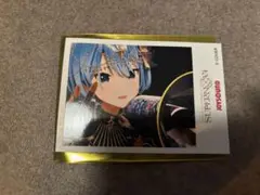 星街すいせいコラボカード第二弾JOYSOUND
