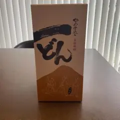 一どん 本格焼酎