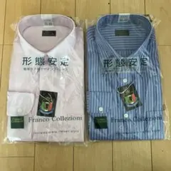 Franco Collezioni 長袖Ｙシャツ 2枚セット