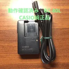 Item thumbnail for item bec6ddd1-d5c4-4cb7-a71e-10c77f83aa87