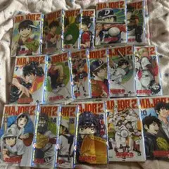 MAJOR 2 全巻セット 1-20巻