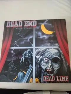 2025年最新】dead end dead lineの人気アイテム - メルカリ
