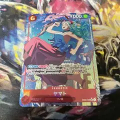ワンピースカード　ヤマト　パラレル