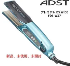 ADST WIDE アドスト プレミアム ワイド アイロン FDS-W37