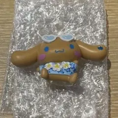 サンリオ　トコナツバケーション　シークレットマスコット　シナモン