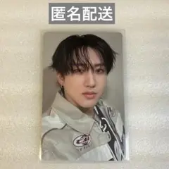 Stray Kids 特典トレカ チャンビン