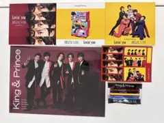 King & Prince キンプリ　Lovin' you/踊るように人生を。