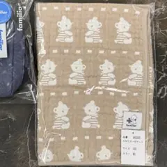 familiar KMCガーゼケット 新品未開封