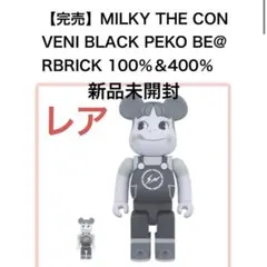 その他 FRAGMENT - MILKY THE CONVENI PEKO Amazon.co.jp: MILKY THE CONVENI Fujiya Sofubi Collection