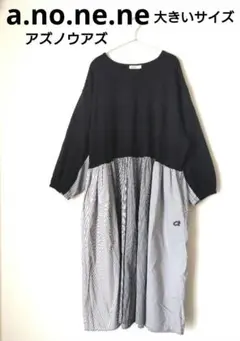 Item thumbnail for item 429afaca-610e-4dfe-ac02-7d753af1be89