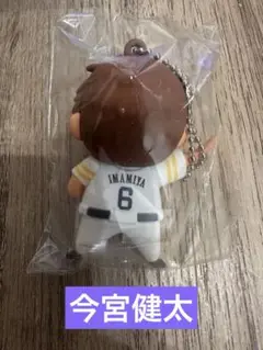 福岡ソフトバンクホークス 今宮健太 キーホルダー