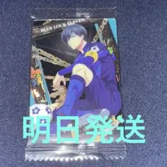 ブルーロック ウエハース5 糸師凛 SR