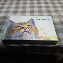 Item thumbnail for item 0bf46b6c-b126-4236-b3e5-25604b7bc524