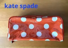 ☆ kate spade ドット柄ポーチ