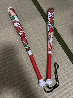 カープ 応援バット