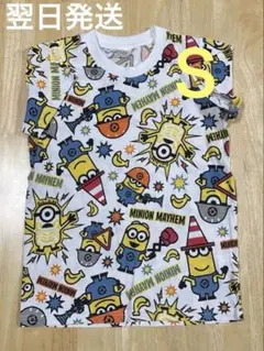 Item thumbnail for item e1b11a87-fe46-4d30-9b8a-30b26cdc93fe