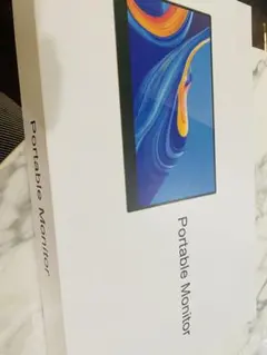 Portable Monitor 本体