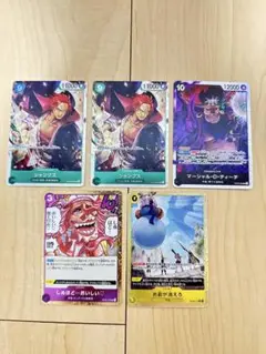 ワンピース トレーディングカード セット