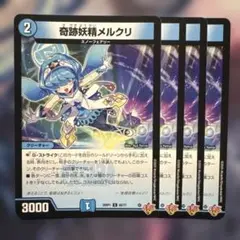 Item thumbnail for item f4f6e176-2b05-4967-b947-c986841cb9f4