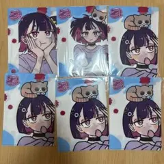 Item thumbnail for item 4ab6fdc6-6ecf-46e1-83b8-fa5f434b2ad1
